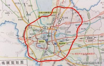 ​徐州成为一线城市的标志性工程：五环路规划建设情况