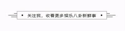 ​男生会随便十指紧扣吗（何炅与男子十指紧扣还摸脸依偎）