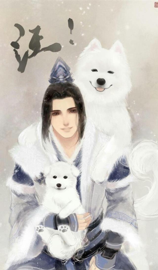 古风美男插画手机壁纸