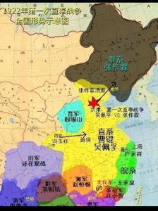 ​梁士诒点燃了直奉战争的火药桶