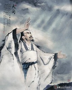 ​比盘古开天辟地早得多的中华创世神话是怎样的？