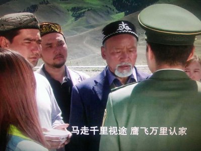 ​揭秘数字电影《界碑下的村庄》拍摄的神秘面纱