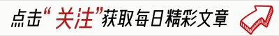​善恶终有报！“港独分子”陈方安生，如今已活成了一个“笑话”?