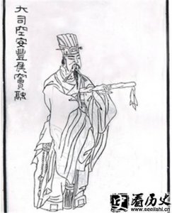 ​东汉名臣窦融有哪些评价