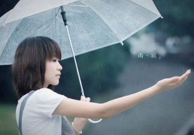 ​一生好运幸福发财女昵称(精选867个)