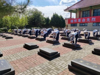 ​吕梁消防支队开展烈士纪念日公祭活动