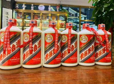 ​茅台酒、茅台集团酒、茅台镇酒，三者都有啥不同？建议弄清楚再买