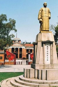 ​探武汉之铭刻首义精神的百年丰碑“武汉辛亥革命纪念馆”