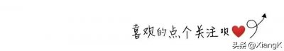 ​一天一成语：丁公凿井