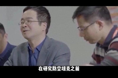 ​河北小伙真“牛”《一炮成名》这款武器震撼全世界
