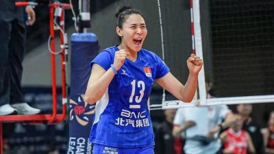 ​金烨全场最高23分闪耀亚冠 北汽女排3-2晋级四强