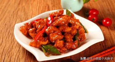 ​老厨子教你调糖醋汁，记住2个“12345”，做菜又红又香，酸甜可口