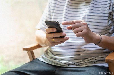 ​超实用！帮你戒掉手机的 3 大科学方法