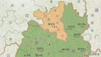 ​白杆兵：大明帝国的“山地战之王”，从贵州山地打到辽西走廊
