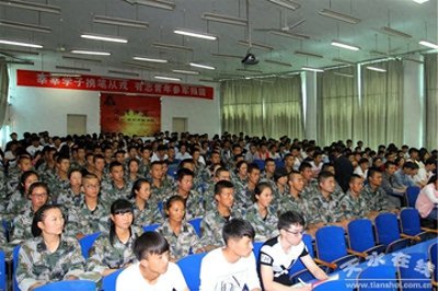 ​“大专当兵攻略：时间就是一切，选对时机赢在起跑线”