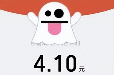 ​2023愚人节微信红包整人玩法，愚人节微信要红包的段子
