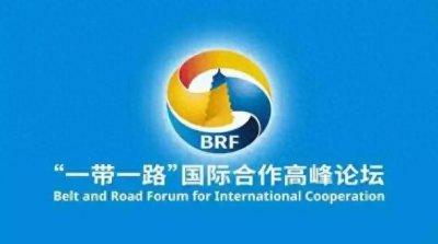 ​一带一路是什么？我国为啥要搞一带一路呢？