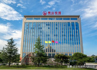​南山集团：龙口经济的台柱子