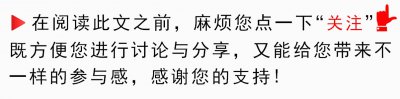 ​知名演员壮丽：嫁给大12岁唐国强还生两子，一家五口现在其乐融融