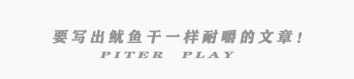 ​郑敏，1987出生河南濮阳人，曾是护士，岳云鹏的成功离不开她