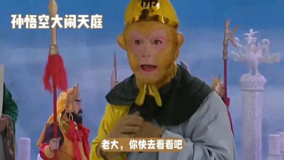 ​孙猴究竟是英雄还是妖邪？透过众多名著看罪恶滔天的齐天大圣！