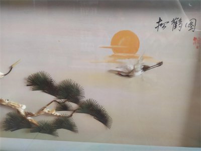 ​生活三十年的地方，今天就要离开