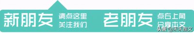 ​九本酥甜可口经典好看的青梅竹马校园甜文，主角是同学两小无猜