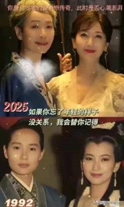 ​春晚舞台的“贪多嚼不烂”：节目过多，精彩难全？