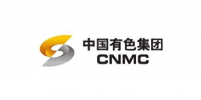 ​中国有色矿业集团有限公司及现任管理团队基本情况