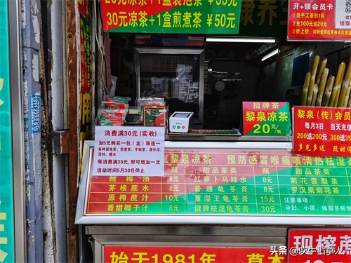 大锐锐摄影9:广州老城区生活气息浓厚,先不谈钱,你愿意住这吗