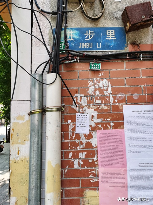 大锐锐摄影9:广州老城区生活气息浓厚,先不谈钱,你愿意住这吗