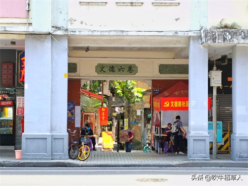 大锐锐摄影9:广州老城区生活气息浓厚,先不谈钱,你愿意住这吗