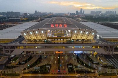 ​昆明南站：被误解的交通枢纽