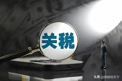​中美贸易战再度开启，对普通人影响有多大？