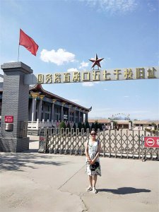 ​【老怪杂谈】说一说“五七干校”。