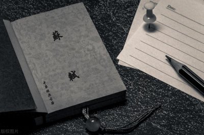 ​会挽雕弓如满月，西北望，射天狼。苏轼《江城子·密州出猎》