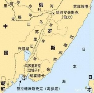 ​曾经黑龙江的门户--伯力，如今已成哈巴罗夫斯克