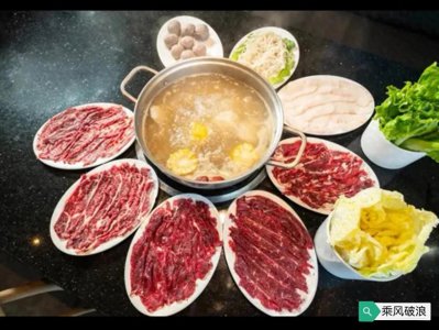 ​探寻美食 之 潮汕牛肉火锅