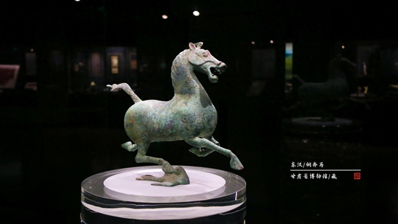 马踏飞燕在这里,国家一级博物馆