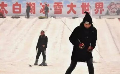 ​滑雪不用去外地了！济宁太白湖也有滑雪场了