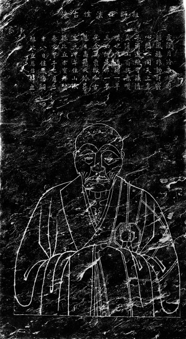 “长(zhǎng)老”埋藏的秘密?——绝大部分人都理解错了