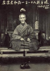 ​高僧释虚云：横跨近代的活化石，120岁圆寂一生尽是传奇