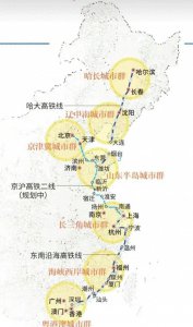 ​大连到烟台：跨海大桥的可能性，烟台到大连只要40分钟