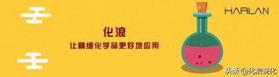 ​了解无水硫酸钠：性质、用途及供应商推荐