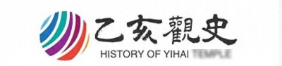 ​家财散尽为哪般——民国大侠冯庸有何过人之处
