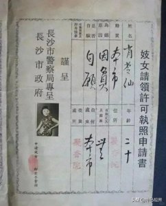 ​14张难得一见的老照片，每一张都是珍品