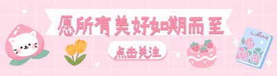 ​44岁小李琳独居杭州首谈婚姻困境，长期聚少离多，经超：我退休吧