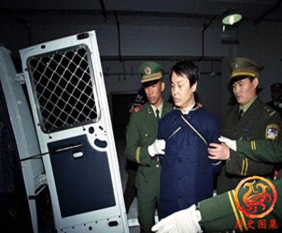 直击贼王张子强审判枪决全过程：图六心态已崩溃，图十被押往刑场