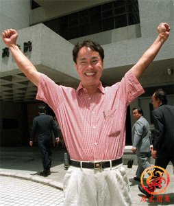 ​直击贼王张子强审判枪决全过程：图六心态已崩溃，图十被押往刑场
