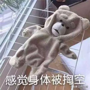 ​亲身试验：每天坚持走1万步，走着走着你就瘦了？